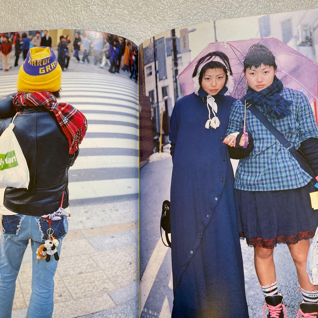 FRUiTS フルーツ 1998年 5月 No.10 平成 原宿　y2kスナップ