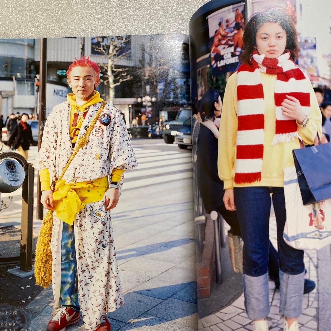 FRUiTS フルーツ 1998年 5月 No.10 平成 原宿　y2kスナップ