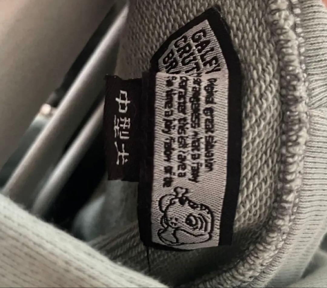 GALFY (ガルフィー) 染め染めデスメタルにゃんにゃんパーカー GREIGE