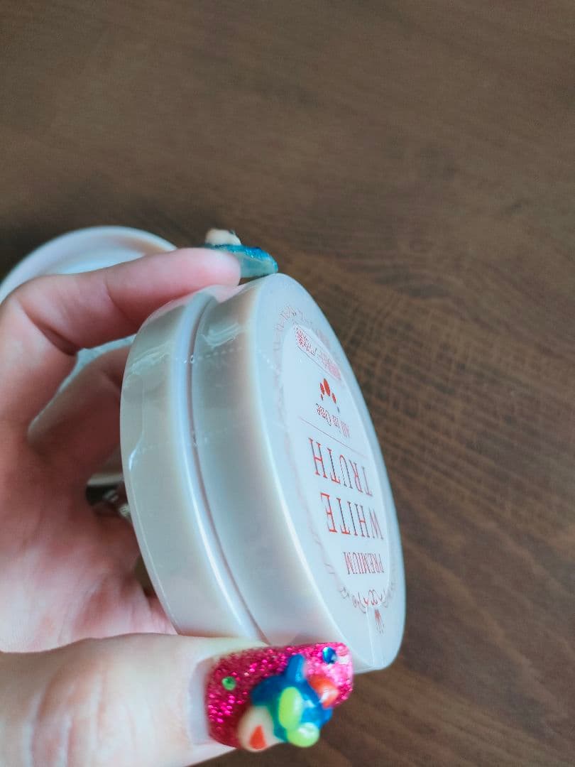 未使用 プレミアム ホワイト トゥルース オールインワンクリーム 薬用美白