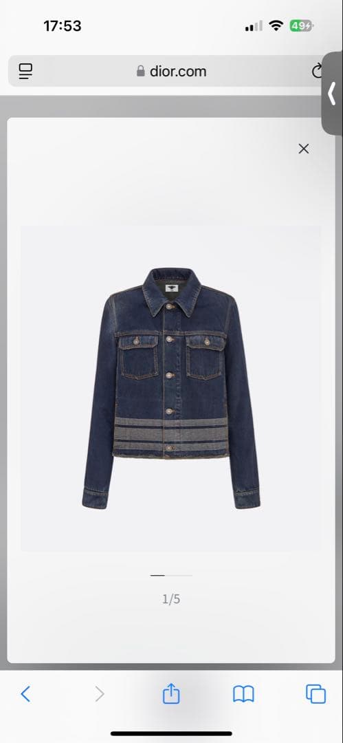 正規品 Christian Dior デニムジャケット