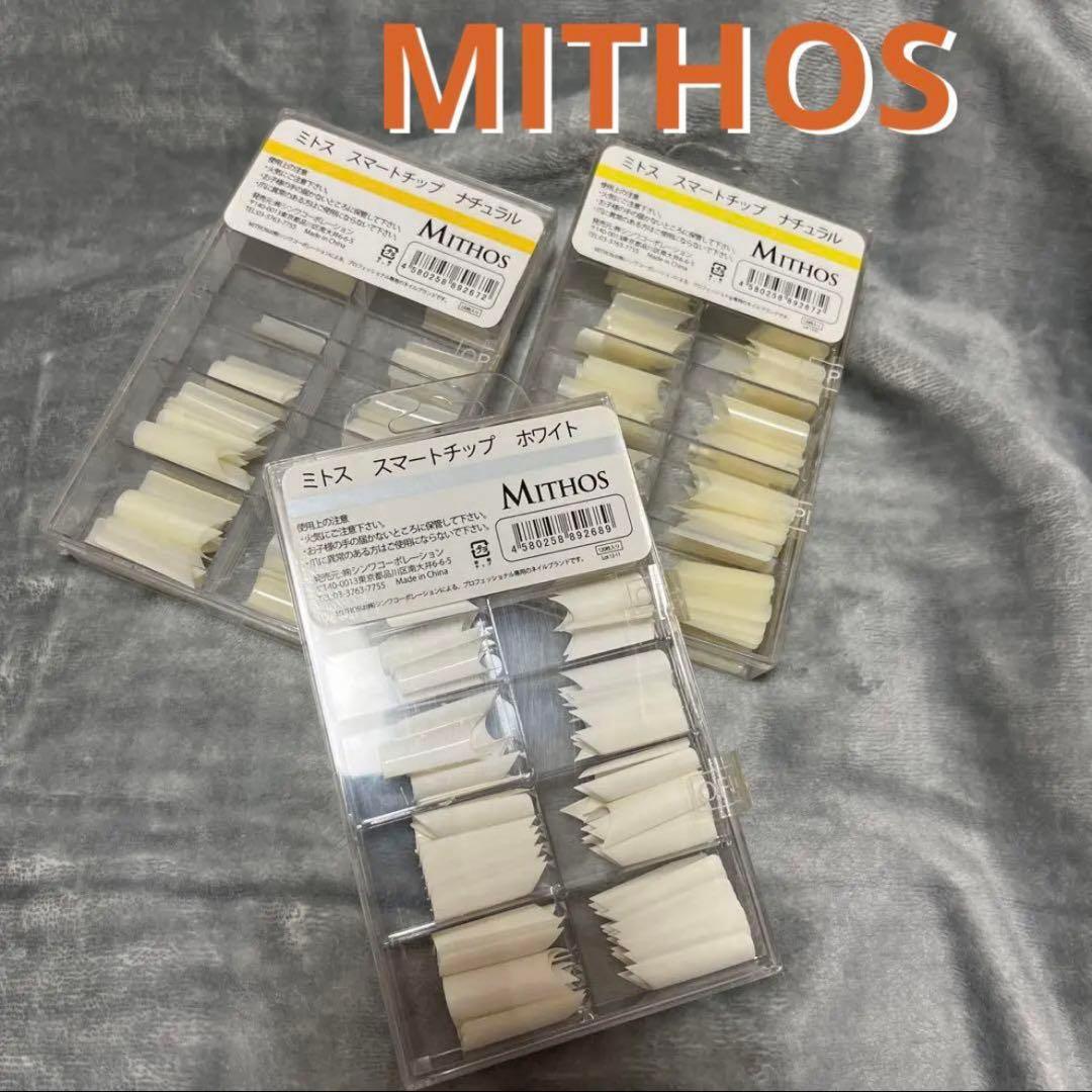 モアクチュール ネイルデダンス インパクト ネイル検定