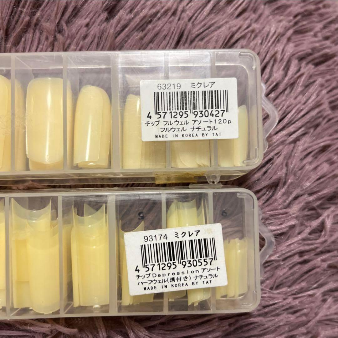 モアクチュール ネイルデダンス インパクト ネイル検定