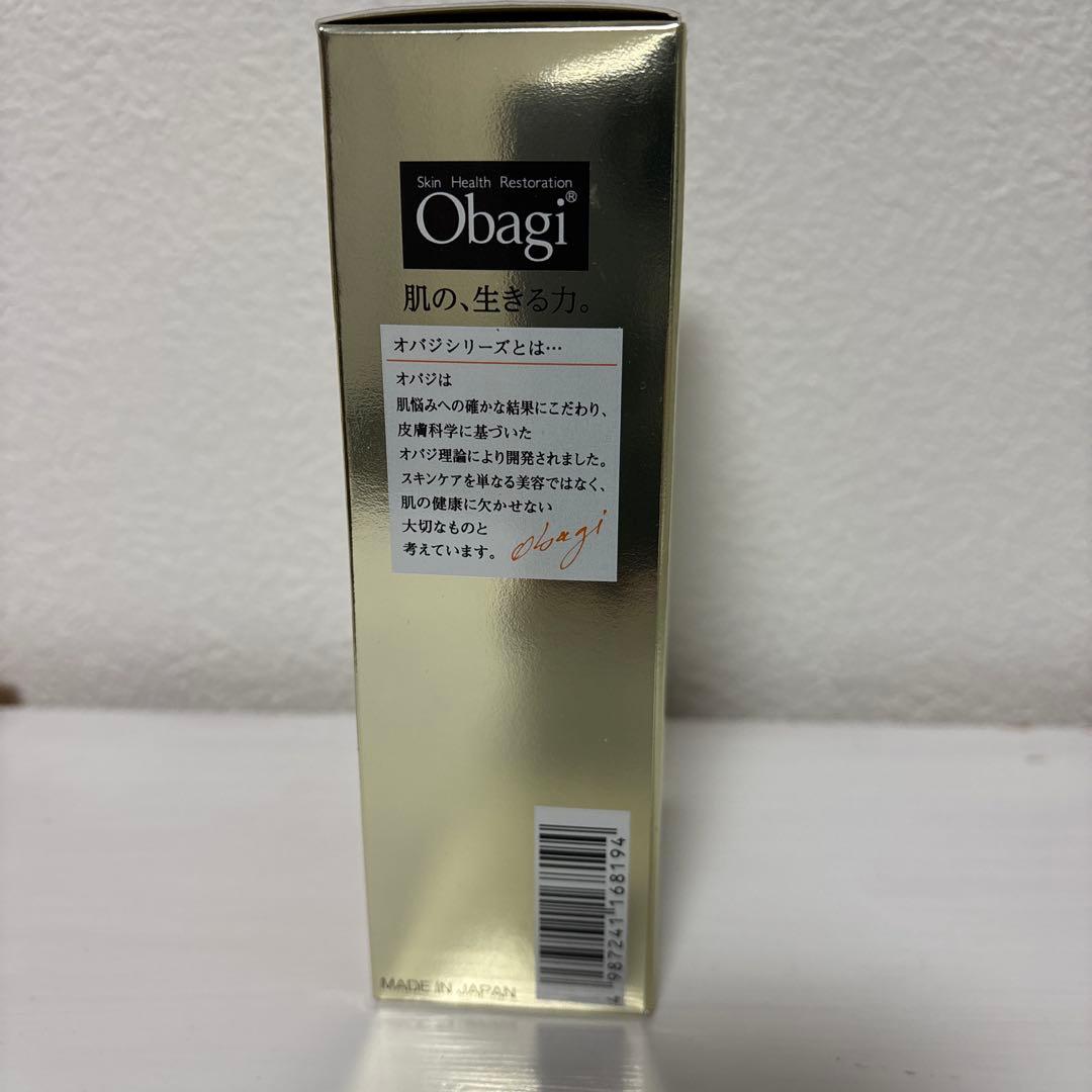 【新品未使用】オバジ　ビタミンC25 セラムネオ12ml