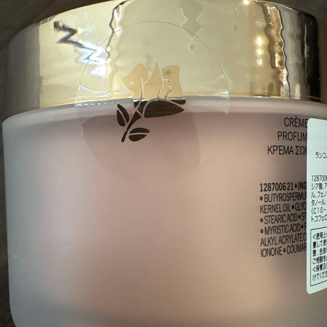 ランコムボディクリーム