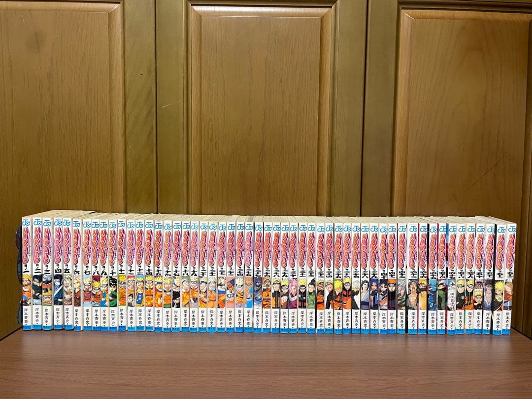 NARUTO―ナルト― 1〜72 全巻セット　外伝付き