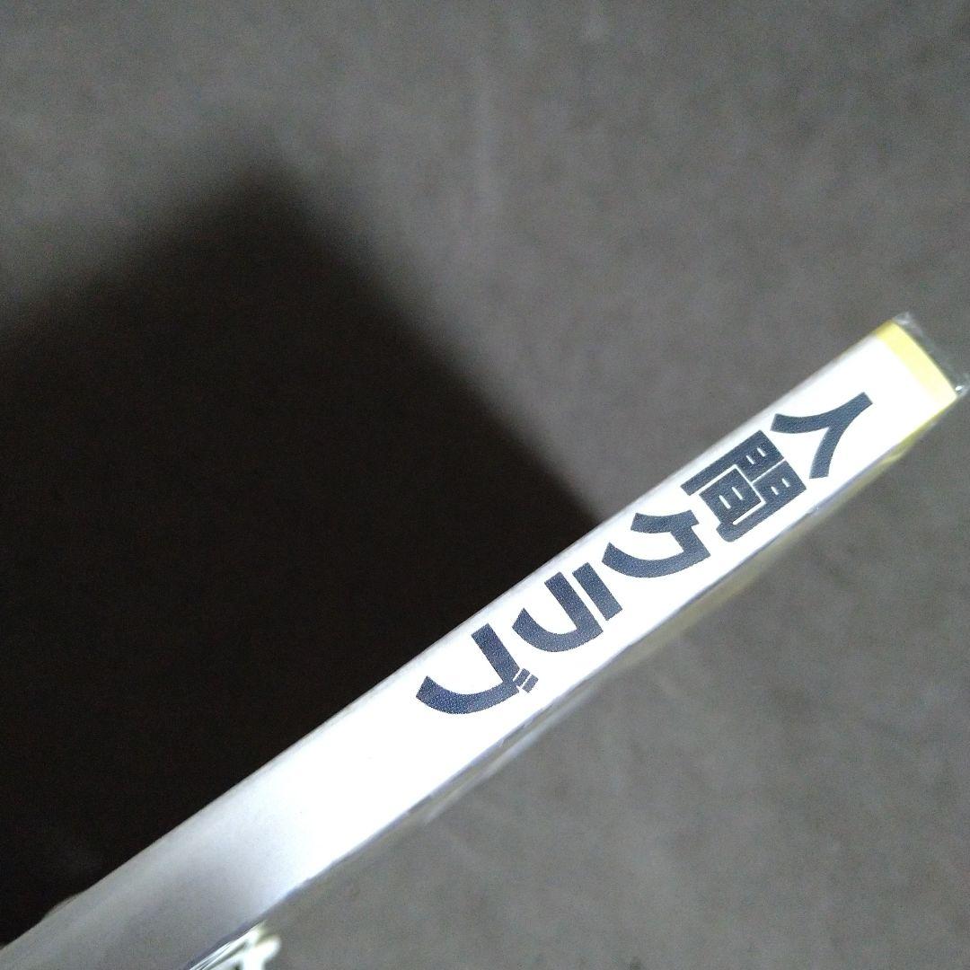 人間クラブ　ルースターズ