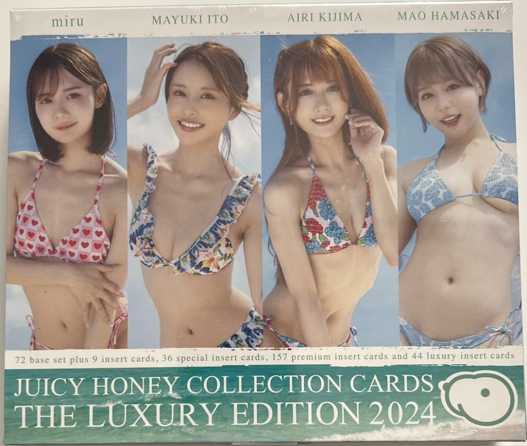 JUICY HONEY コレクションカード 2024希島あいりセット