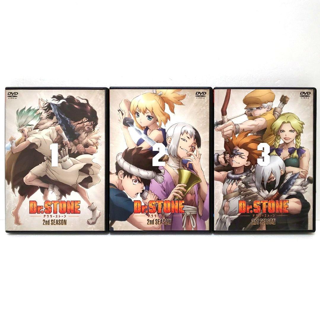 Dr.STONE ドクターストーン 2 DVD 全巻 セット アニメ