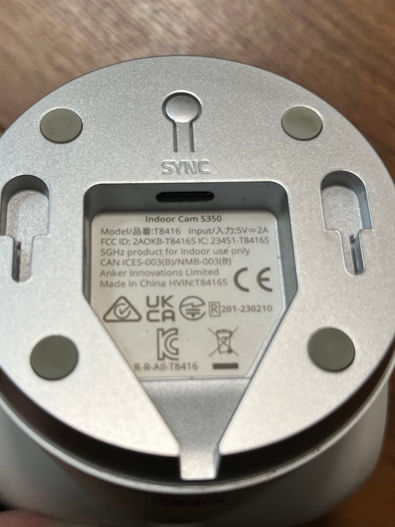 アンカー　eufy S350 ワイヤレス防犯カメラ