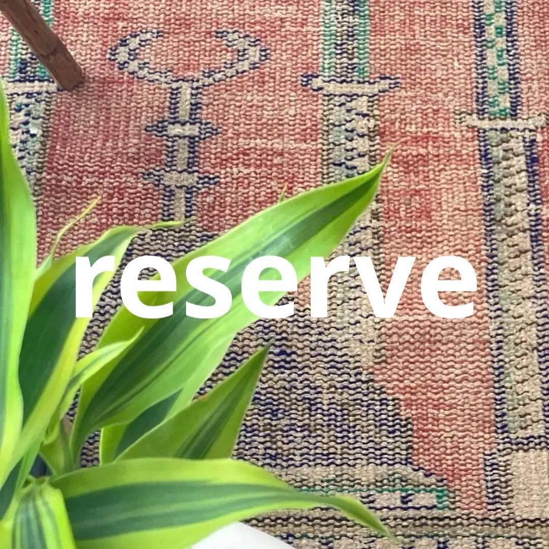 レッド✳︎グリーン　アート塔　パープル　リバーシブル　トルコヴィンテージラグ