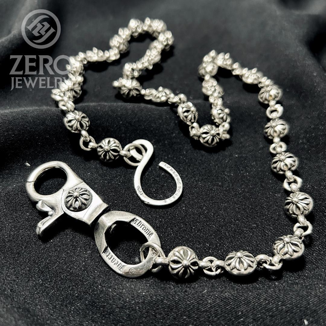 【即日発送#925刻印】クロスボール ウォレットチェーン 55cm