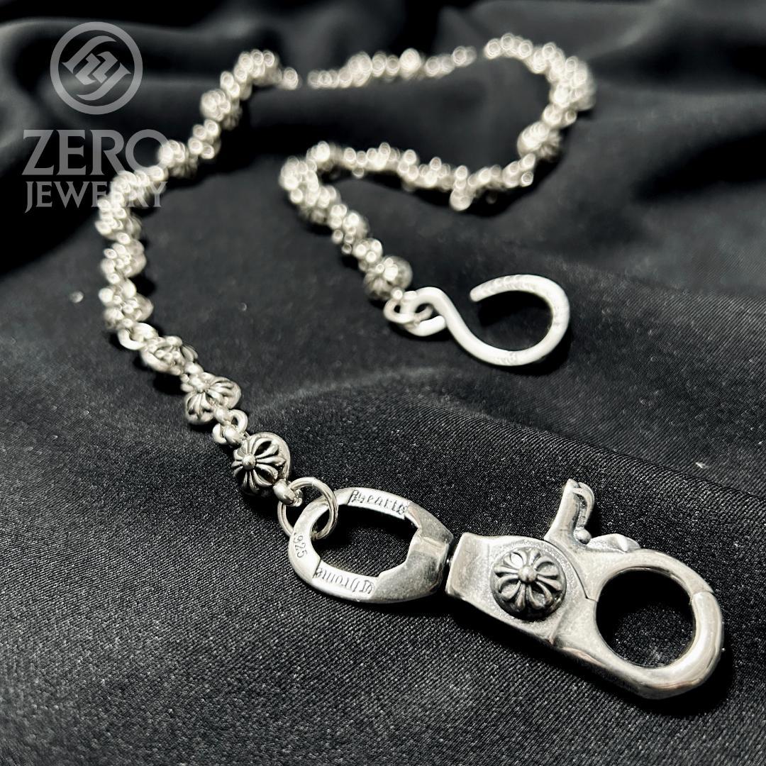 【即日発送#925刻印】クロスボール ウォレットチェーン 55cm