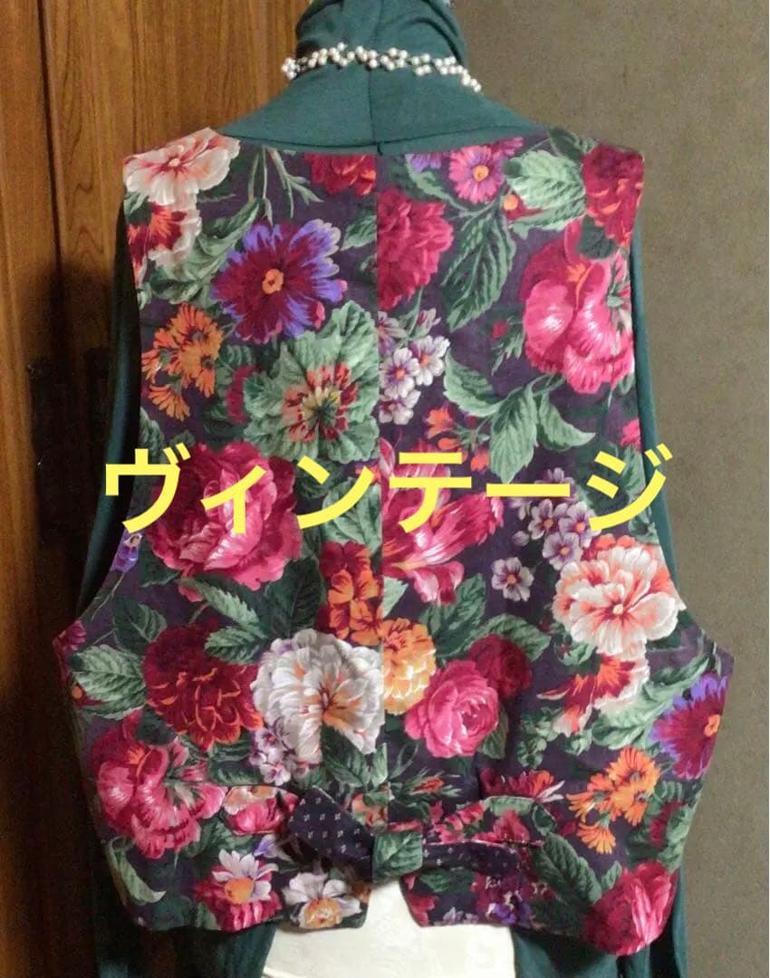 ベスト　ヴィンテージ　パッチワーク風　花柄　大きいサイズベスト