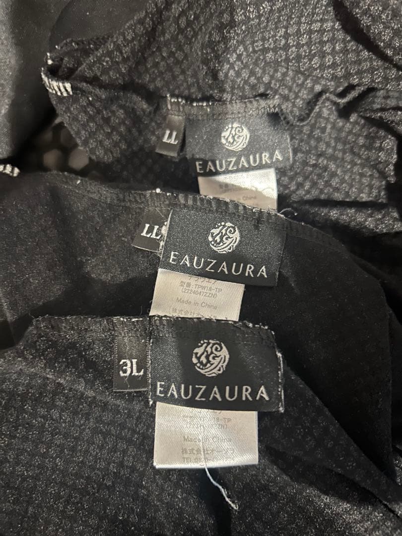 【売り切り！】yosa テラウェア　上下3点セット