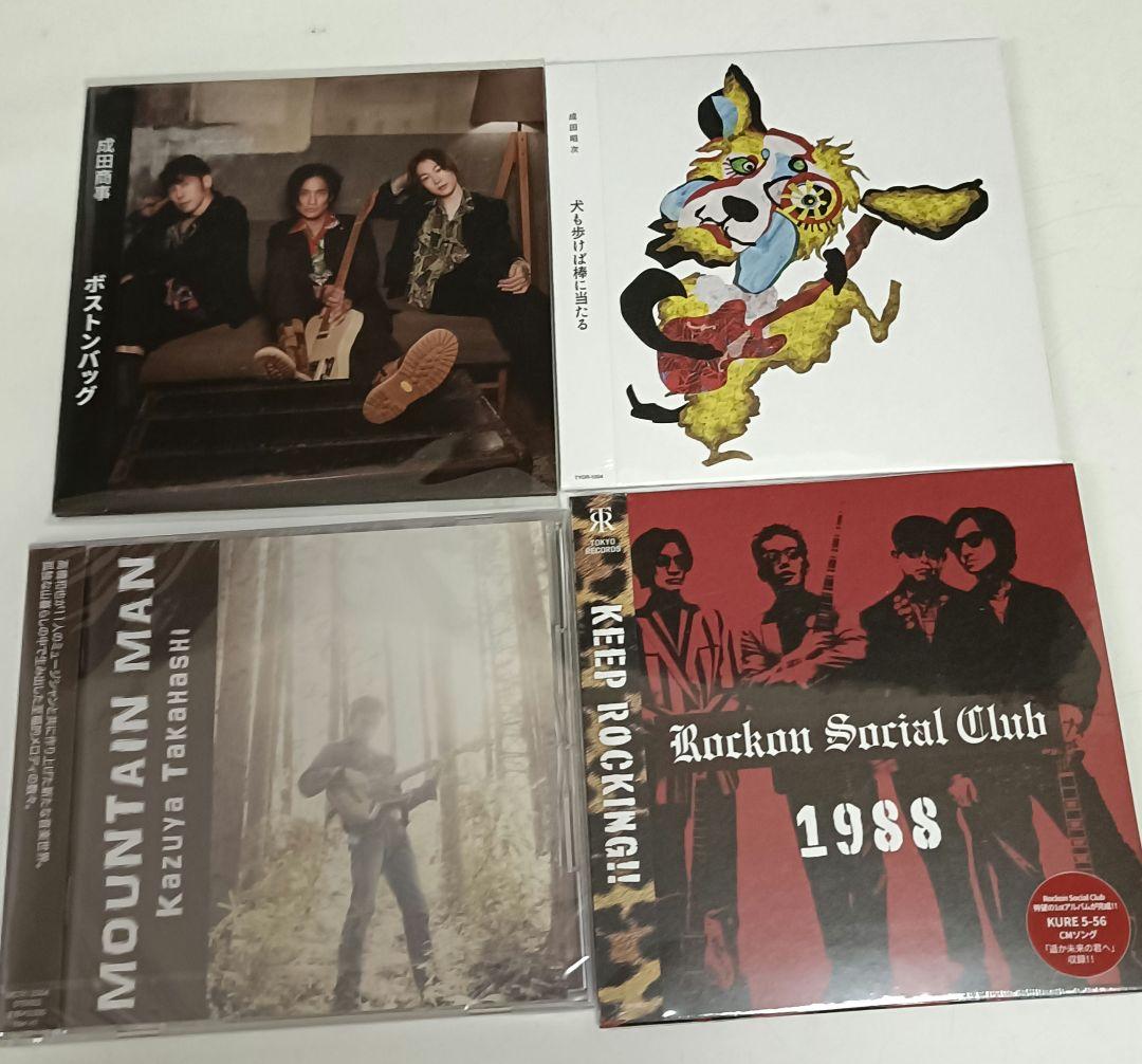 CD　男闘呼組　ロックオン マウンテンマン 成田商事