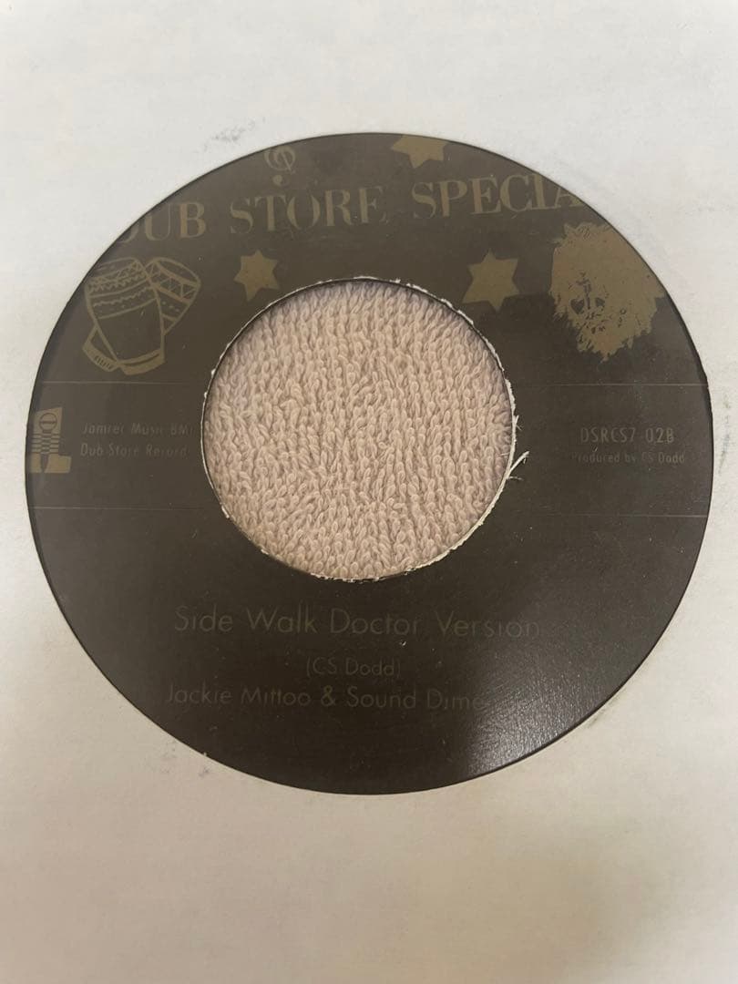 【超希少】Jennifer Lara - Woman Of The Ghetto