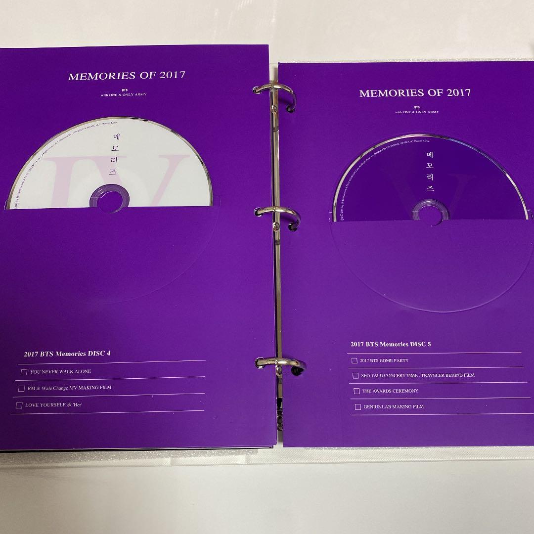 BTS MEMORIES OF 2017 DVD トレカ付き　ホソク