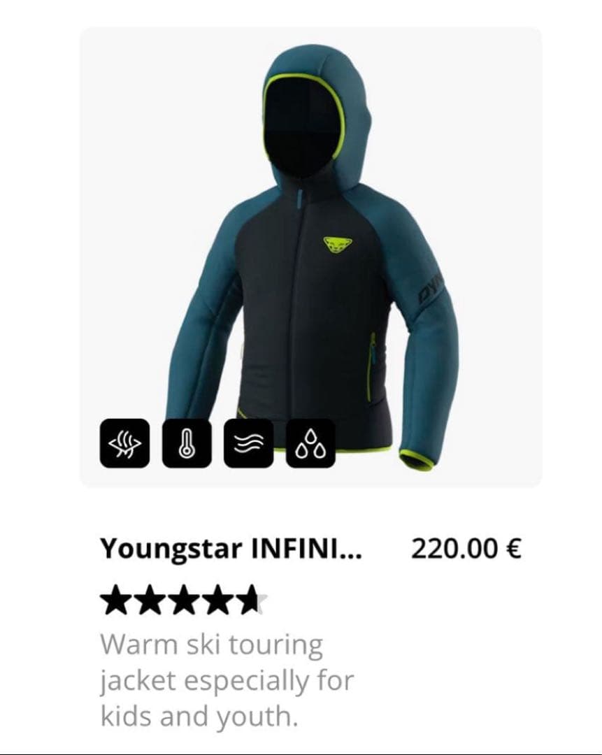 Dynafit 子供スキーウェアgore-texゴアテックス　ウィンドブレーカー