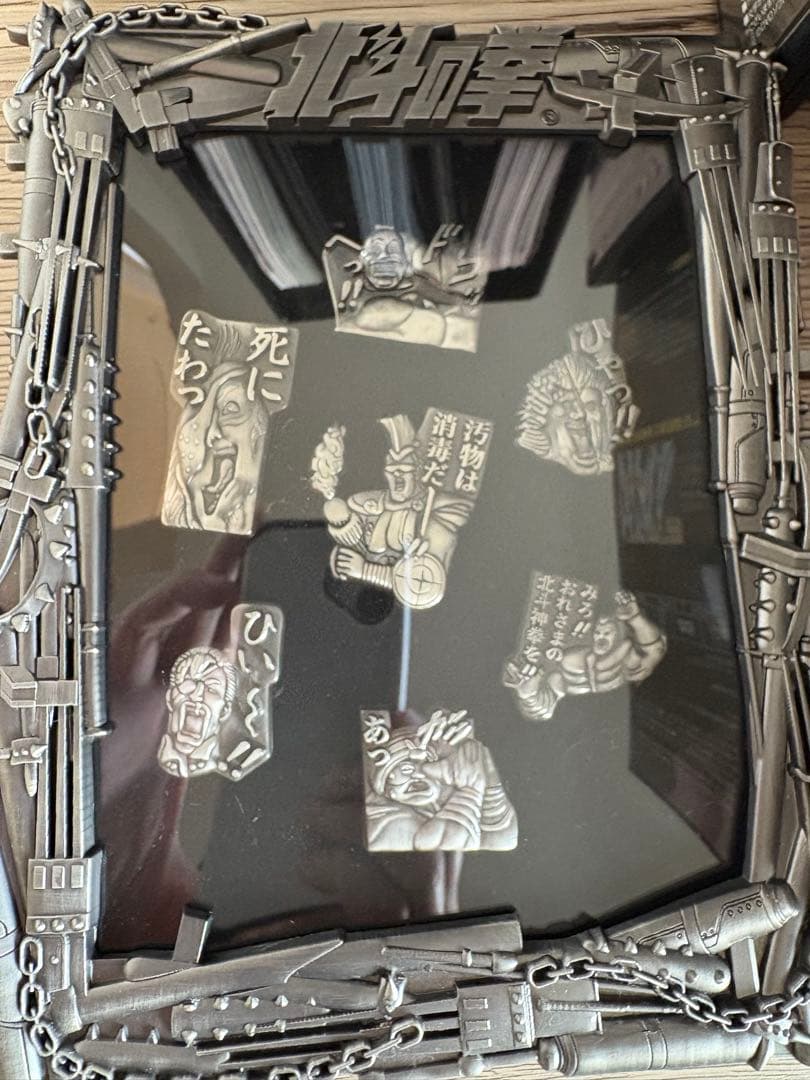 北斗の拳　デアゴスティーニ DVD全58巻　冊子・ザコキャラピンズ付