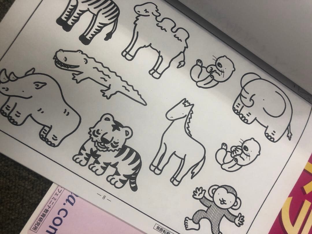 カーサ・フェミニナ　小学校受験　幼児テスト　トライD 1〜12 書き込み/解答無