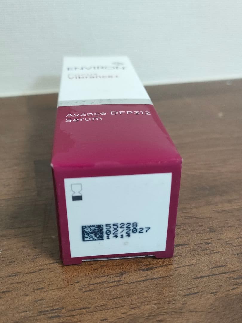 新品未開封　エンビロン　アヴァンスDFP312セラム 美容液