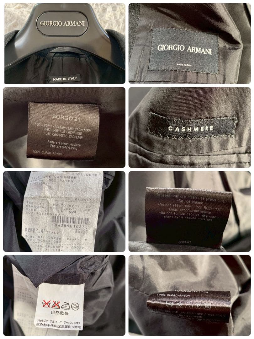 カシミヤ100%　BORGO21　ジョルジオアルマーニ テーラードジャケット