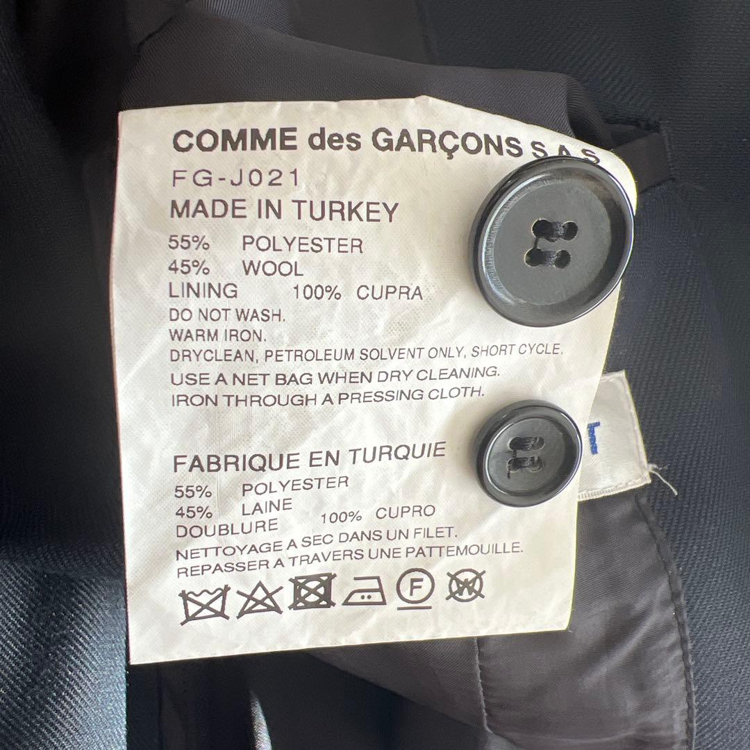 COMME des GARÇONS SHIRT テーラードジャケット M 紺色