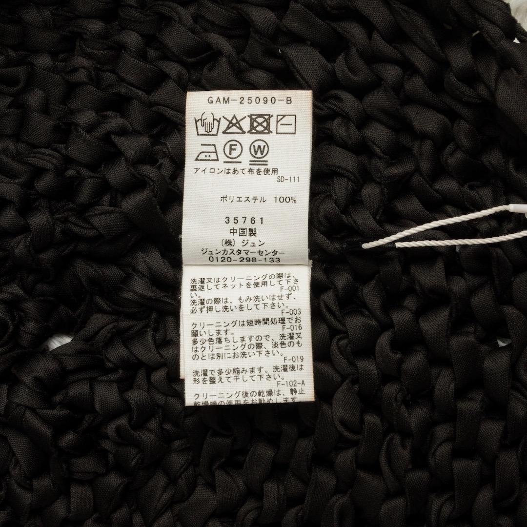 未使用 ADAM ET ROPE アダムエロペ 25AW テープヤーンベスト