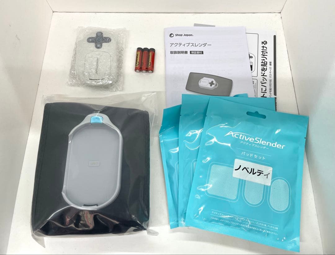 アクティブスレンダー　パッド増量セット　開封済み未使用