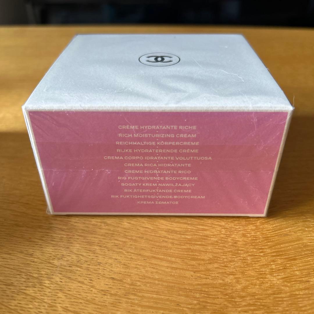 CHANEL オーフレッシュボディクリーム(未開封)