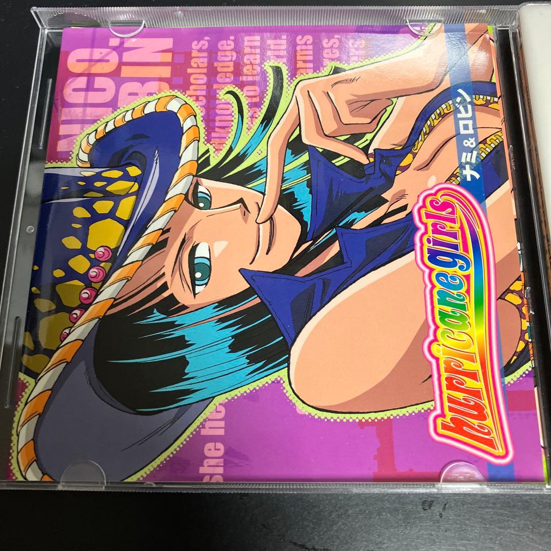 ★良品ナミ(岡村明美) ＆ ロビン(山口由里子)/hurricane girls