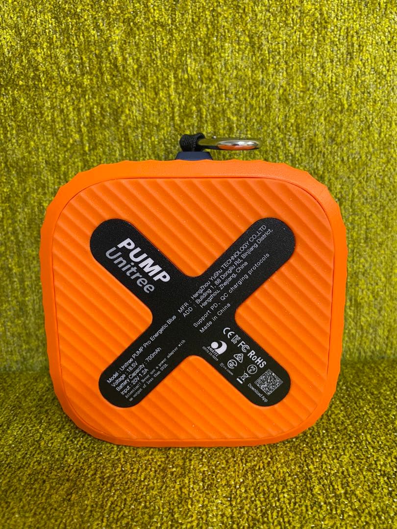 Unitree PUMP PROトレーニングセット