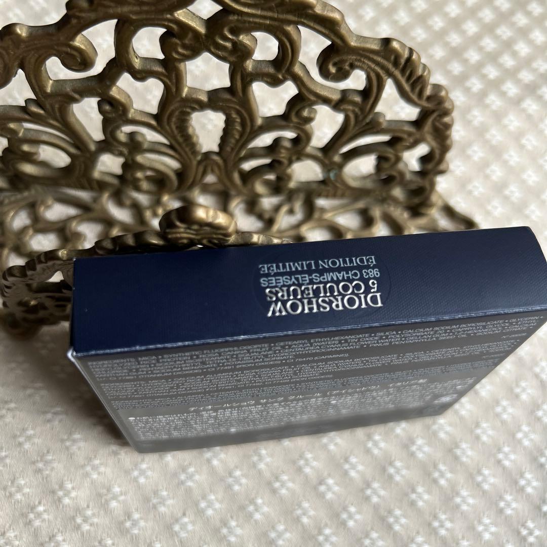 【新品未使用品】限定品Diorディオールショウサンククルール983