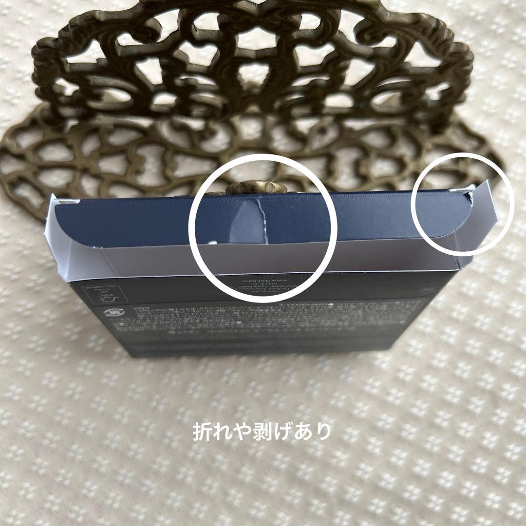 【新品未使用品】限定品Diorディオールショウサンククルール983