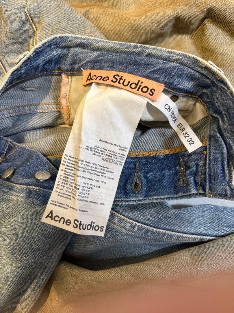 acne studios スーパーバギーフィットジーンズ - 2023
