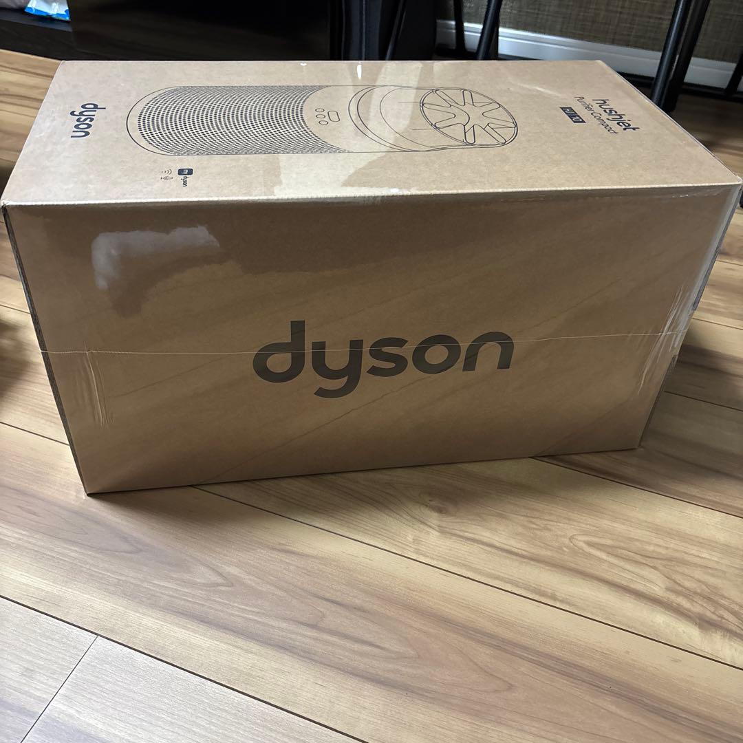 ダイソン HushJet Purifier Compact HJ10