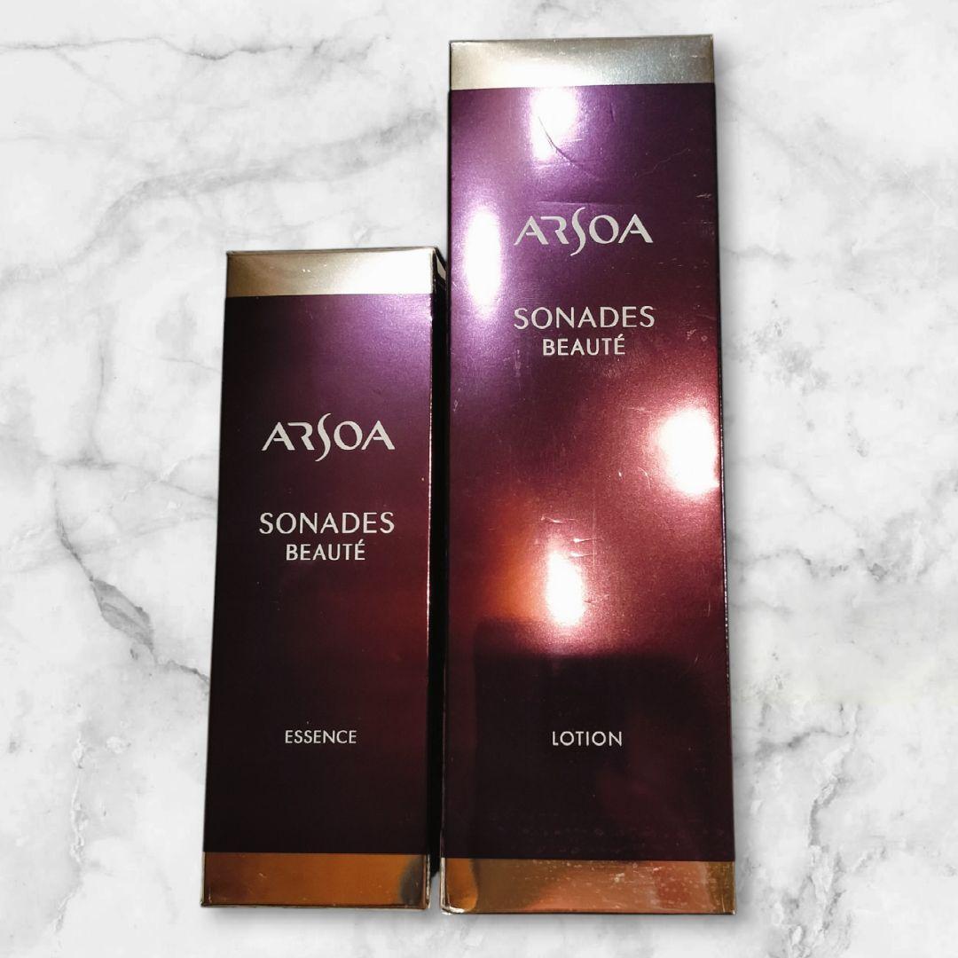 ARSOA SONADES BEAUTE エッセンス・ローションセット