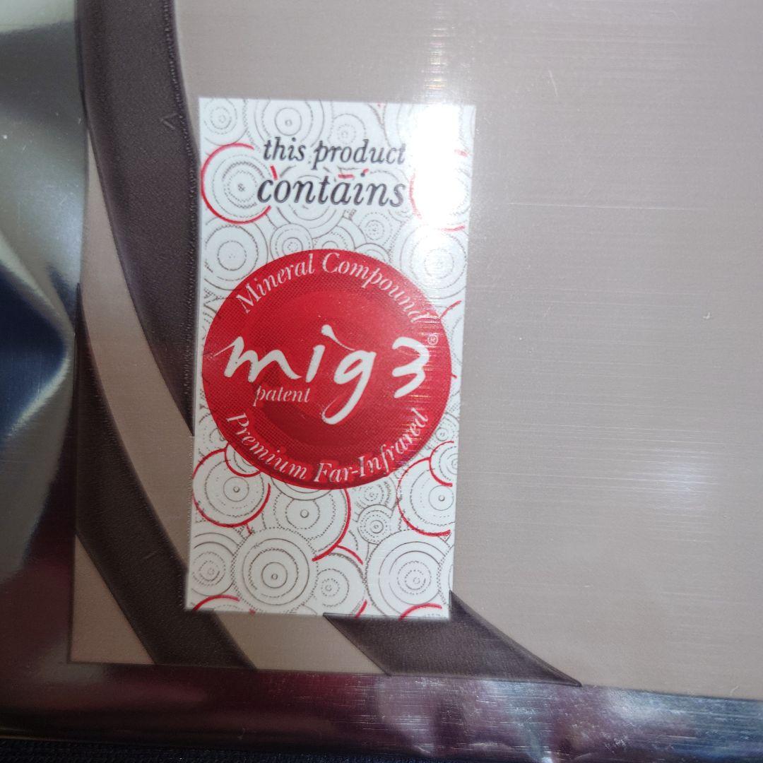 Invel インヴェル MIG3 ヒジャブ ブラック