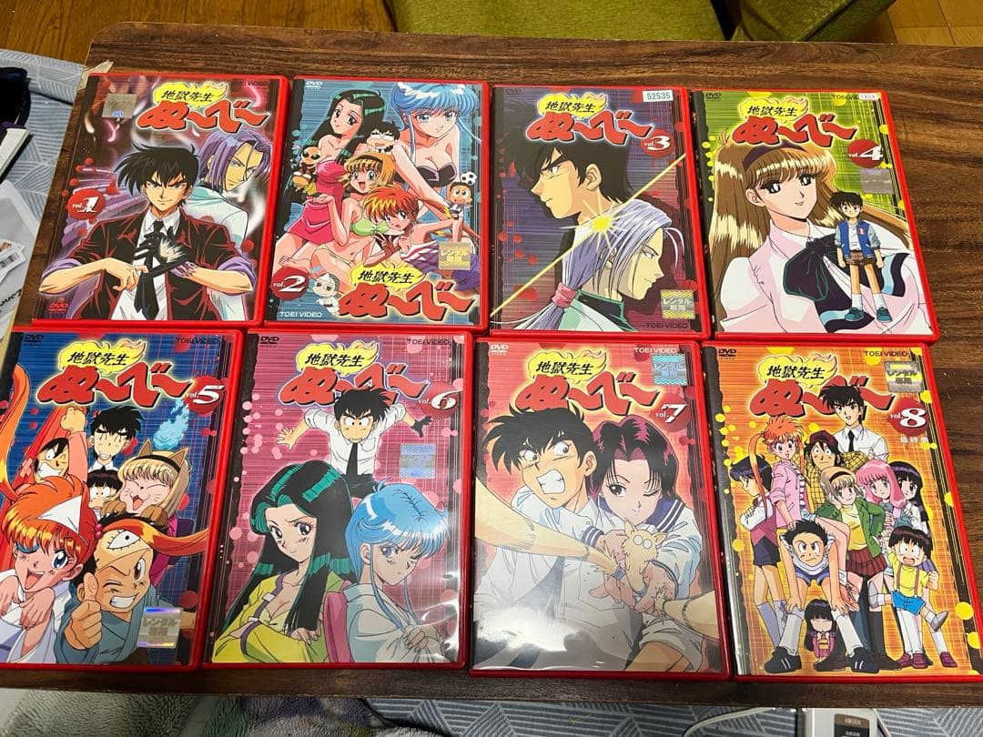 【旧作】地獄先生ぬ〜べ〜　アニメDVD レンタル落ち　全巻8巻セット