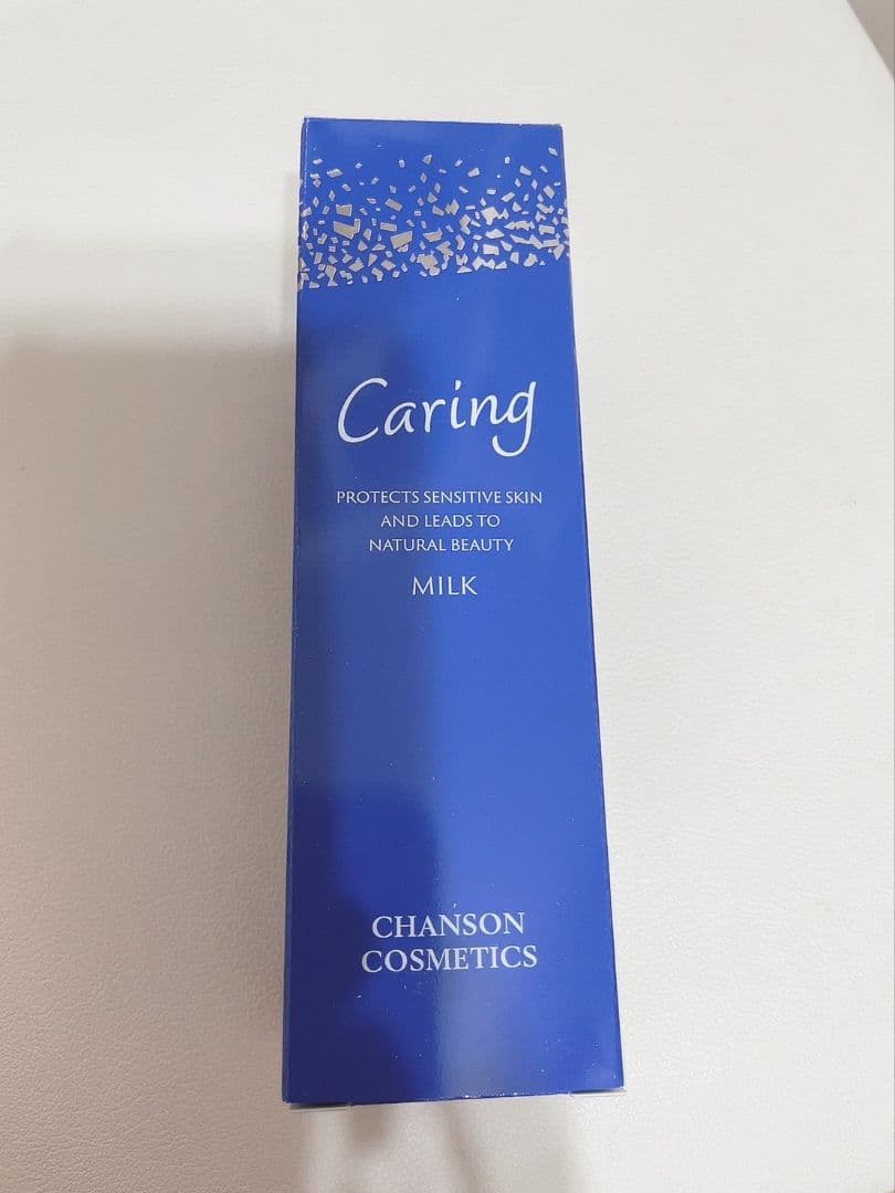 【2個セット】 薬用 ケアリング ローション、ケアリングミルク シャンソン化粧品