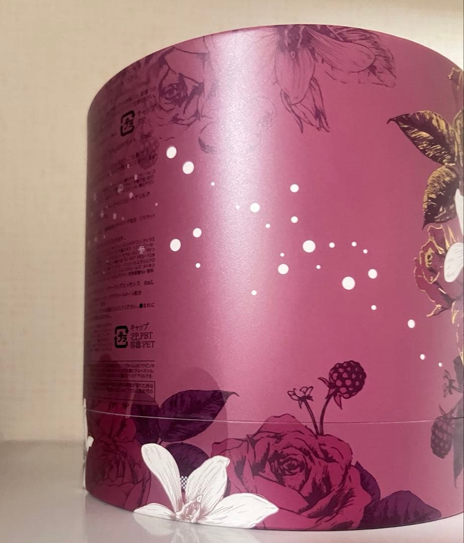 フローラノーティス ジルスチュアート ラズベリーコフレ