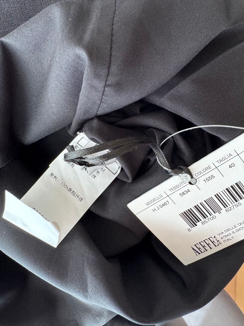 まねき☆モスキーノ　MOSCHINO ☆ワンピース　サイズ40 Mくらい