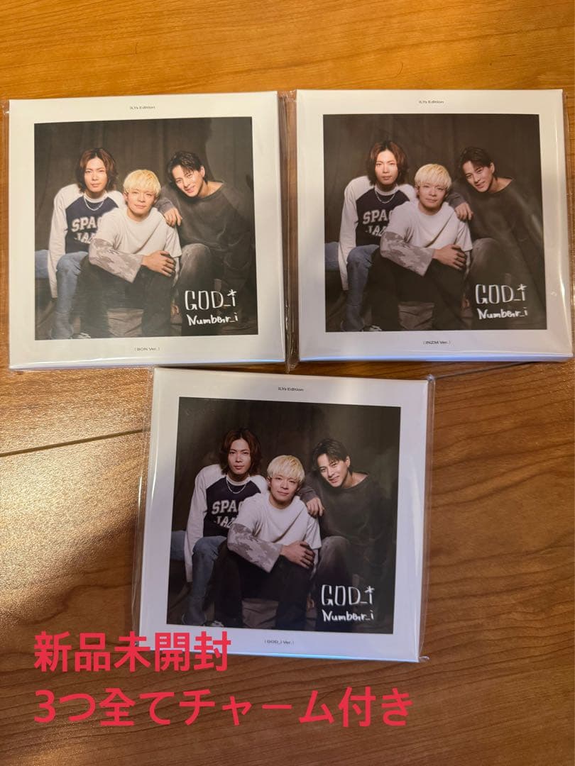 Number_i　GOD_i iLYs Edition 会員限定　チャーム付