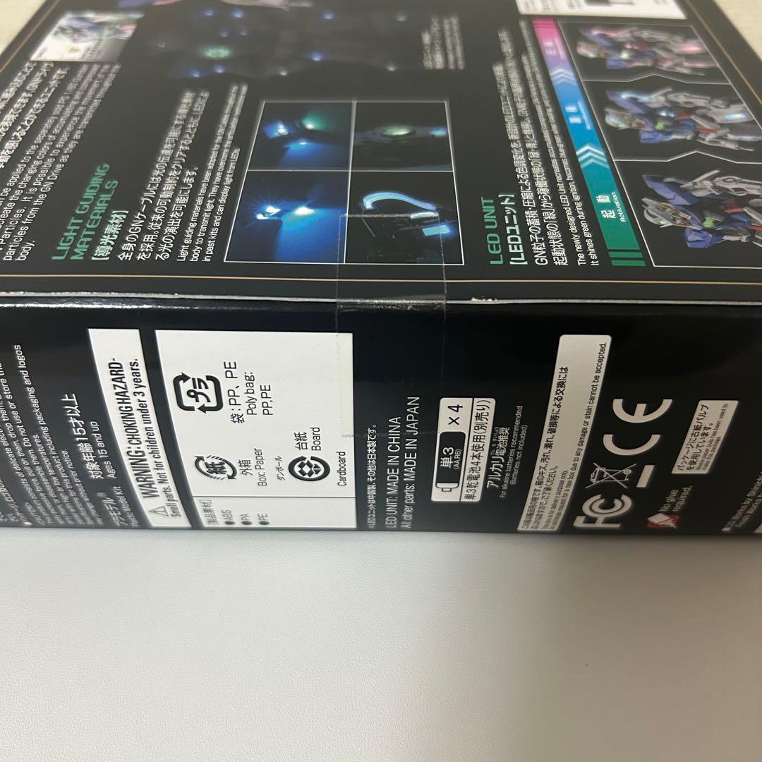 【未使用】PG 1/60 ガンダムエクシア用ＬＥＤユニット