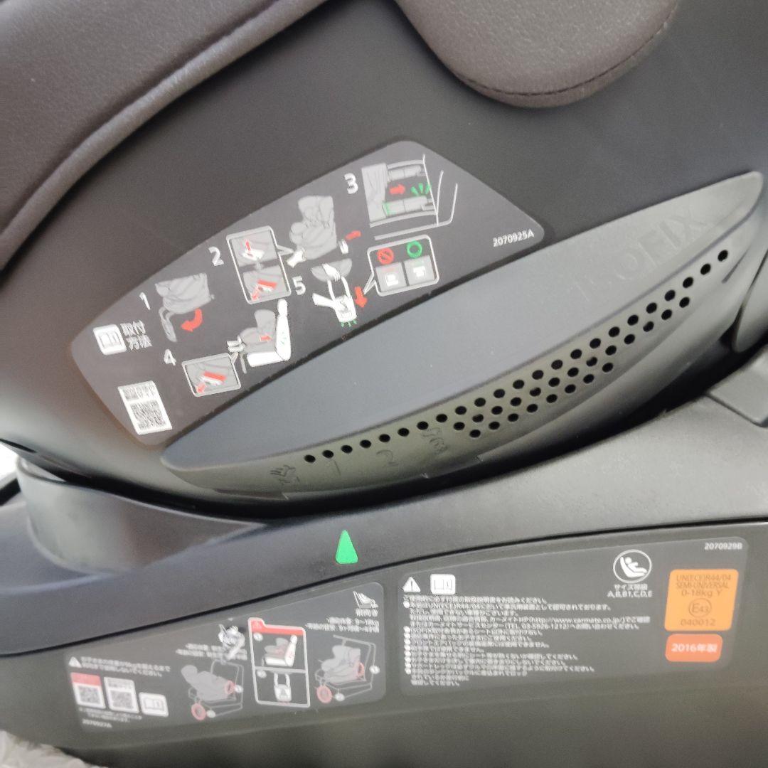 【綺麗】エールベベ チャイルドシート クルット3i グランス ISOFIX 回転