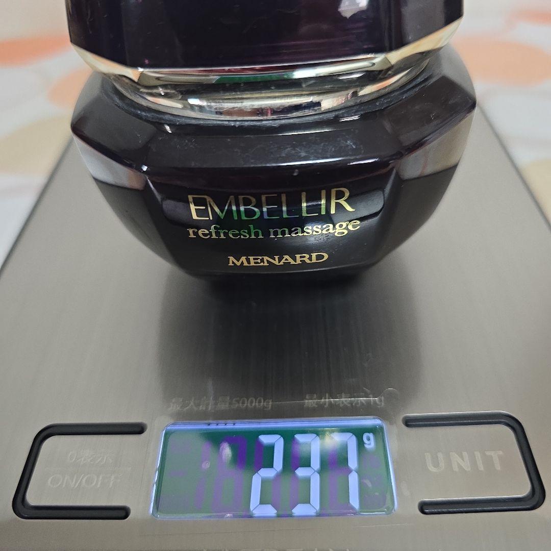 MENARD EMBELLIRrefresh massage160g未使用に近い