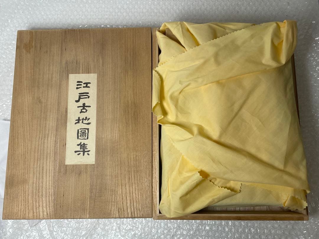 江戸古地図集　10枚セット 木箱入り
