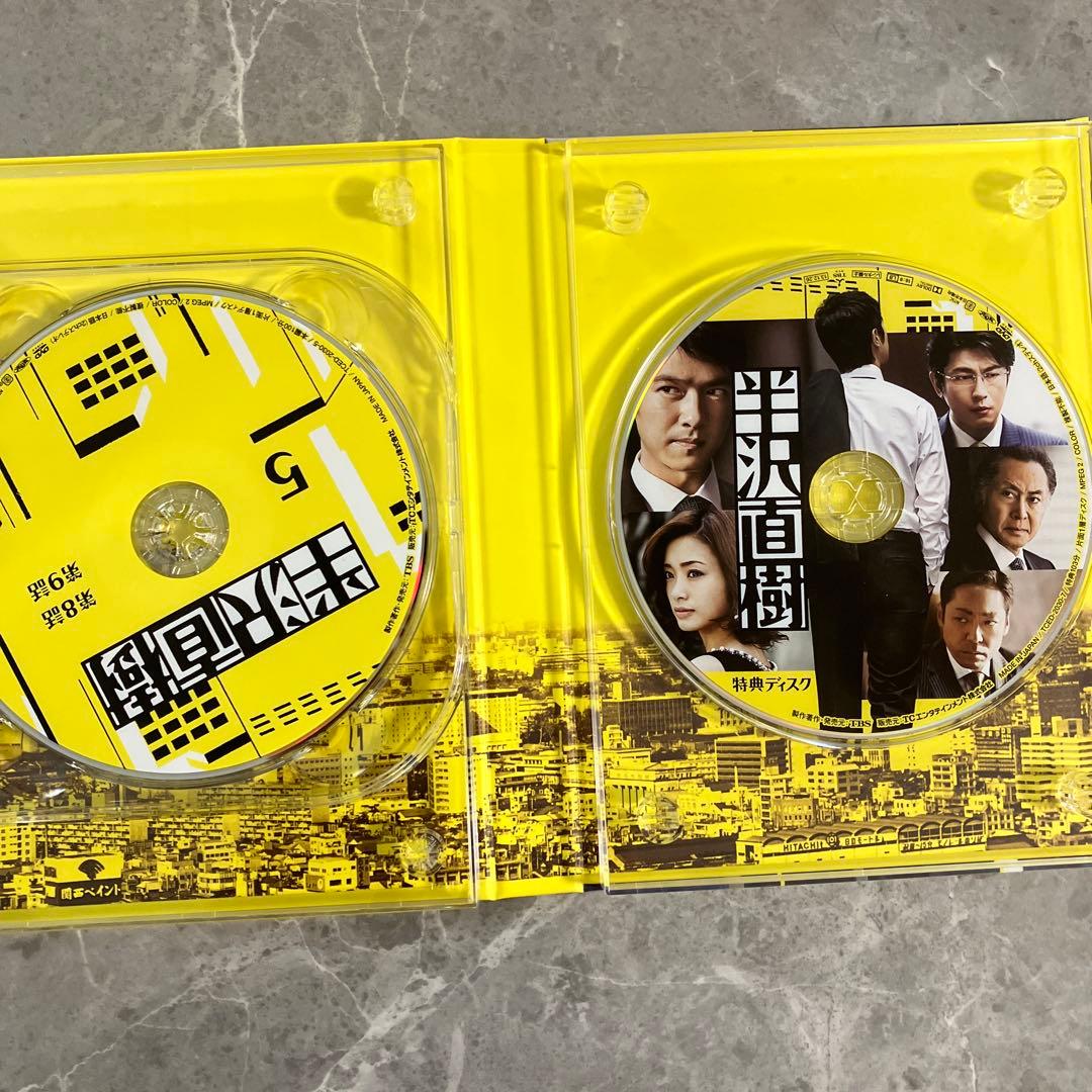 半沢直樹DVD 6枚組 特典付き