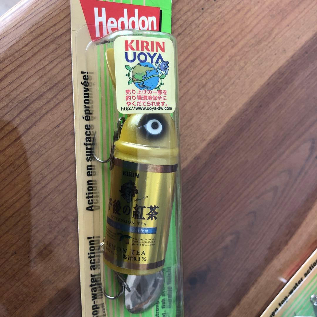 ハ*！様 未使用　Heddon フィッシングルアー 午後の紅茶3種セット